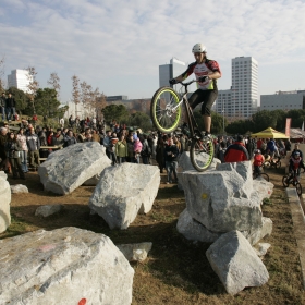 Bici Trial - Parc Catalunya
